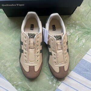 Onitsuka Tiger Tokuten "Beige/Brown/Green" Sneakers